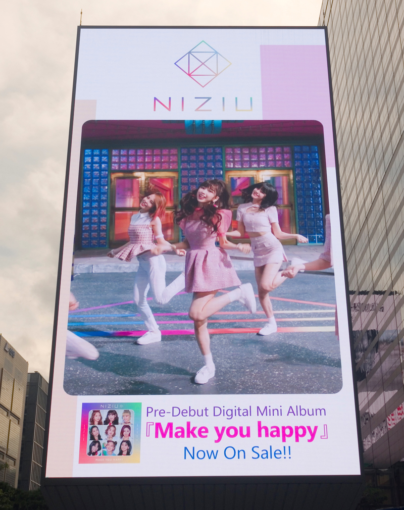 niziu fake  nude NiziU・ミイヒ 休養」、芸能や芸術は「痩せ姫」にとって毒かクスリか（作家・宝泉薫） ｜BEST TiMES（ベストタイムズ）