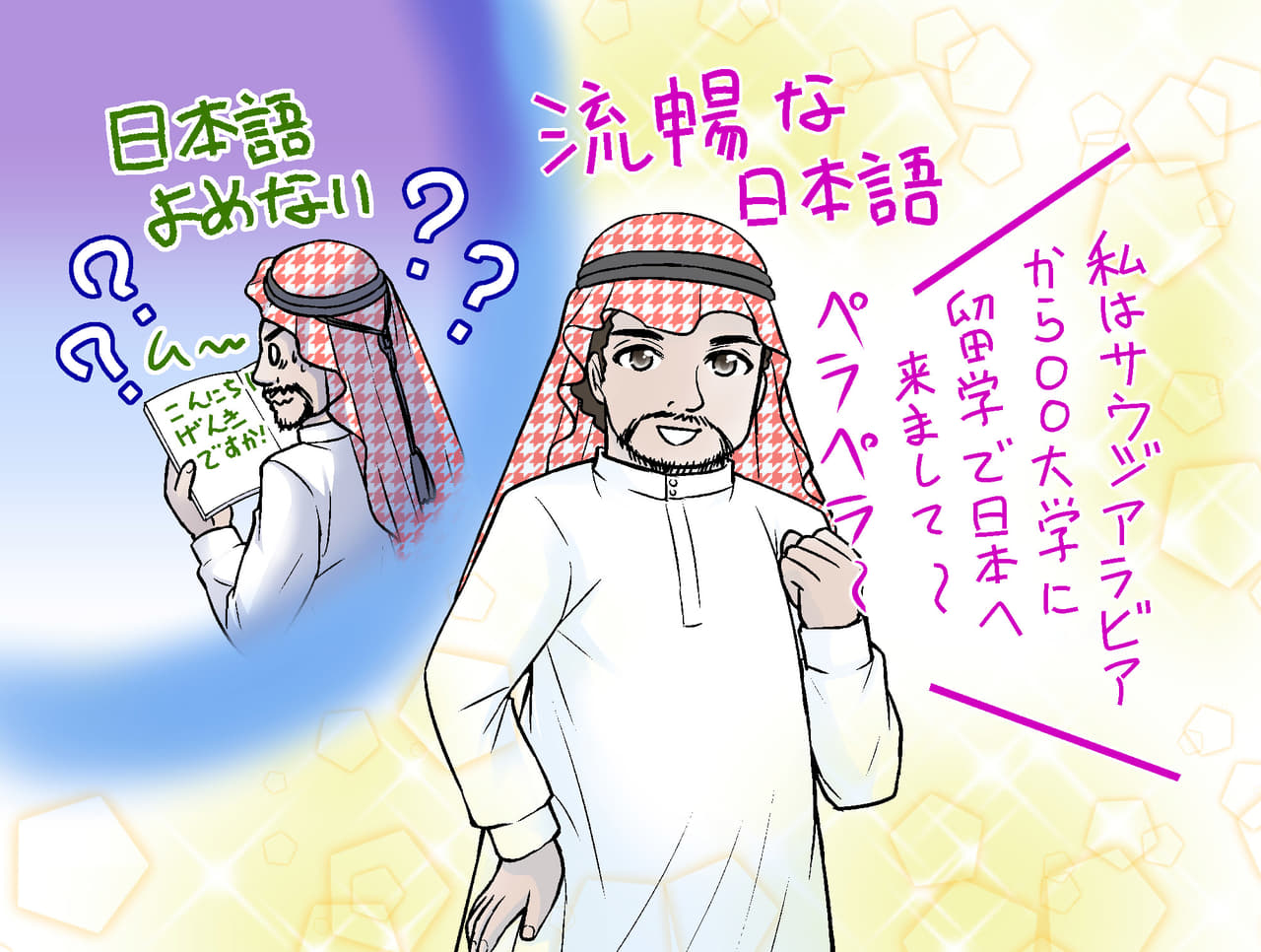 2z7w 8sh1iy35m 2z7w 8sh1iy35m