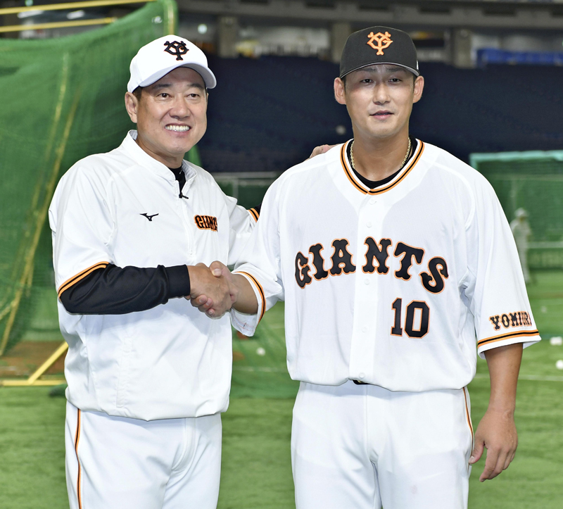 中田翔獲得で巨人は完全に終わってしまうかもしれない 篁五郎 Best Times ベストタイムズ