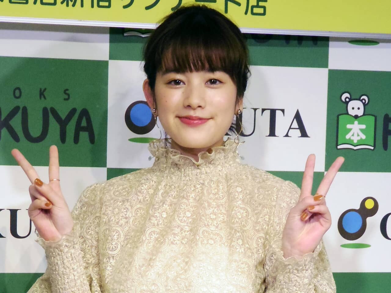 筧美和 