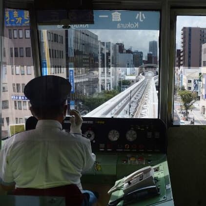 北九州モノレールで空中散歩