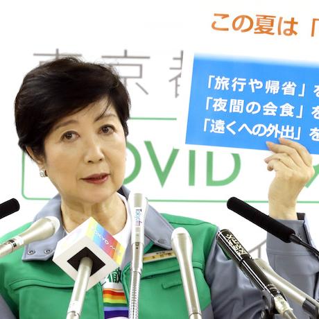 病気をうつすことは「罪」なのか？【哲学者・仲正昌樹論考②】