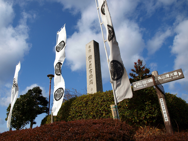 関ヶ原合戦こぼれ話①