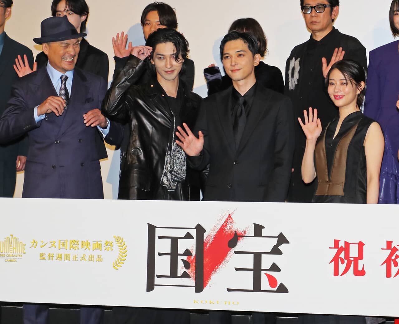 映画「国宝」に出演した(左から)渡辺謙、横浜流星、吉沢亮、高畑充希