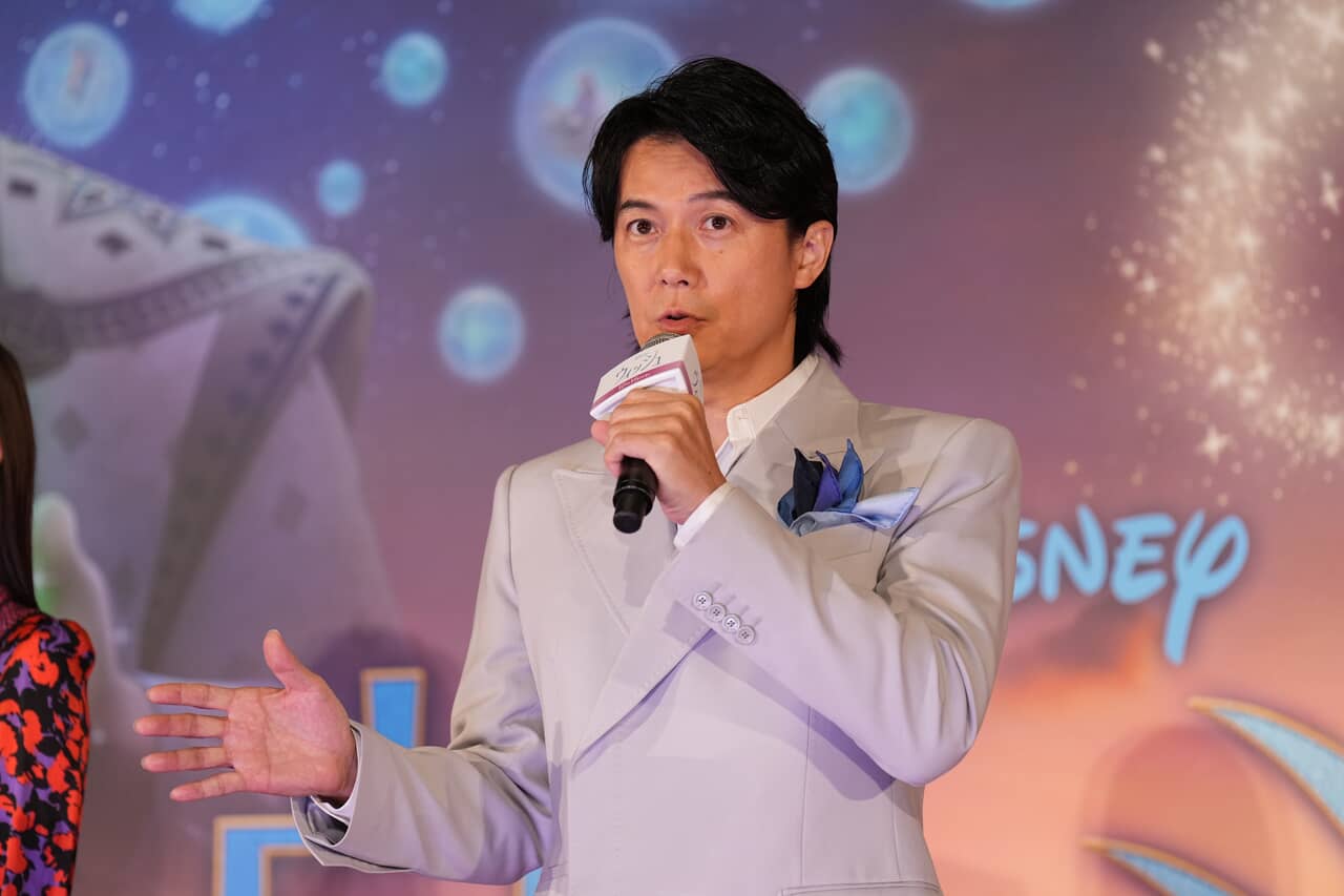 福山雅治