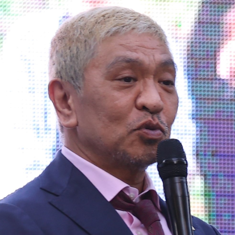 松本人志はどうする!? 「ダウンタウンチャンネル」11月スタート！