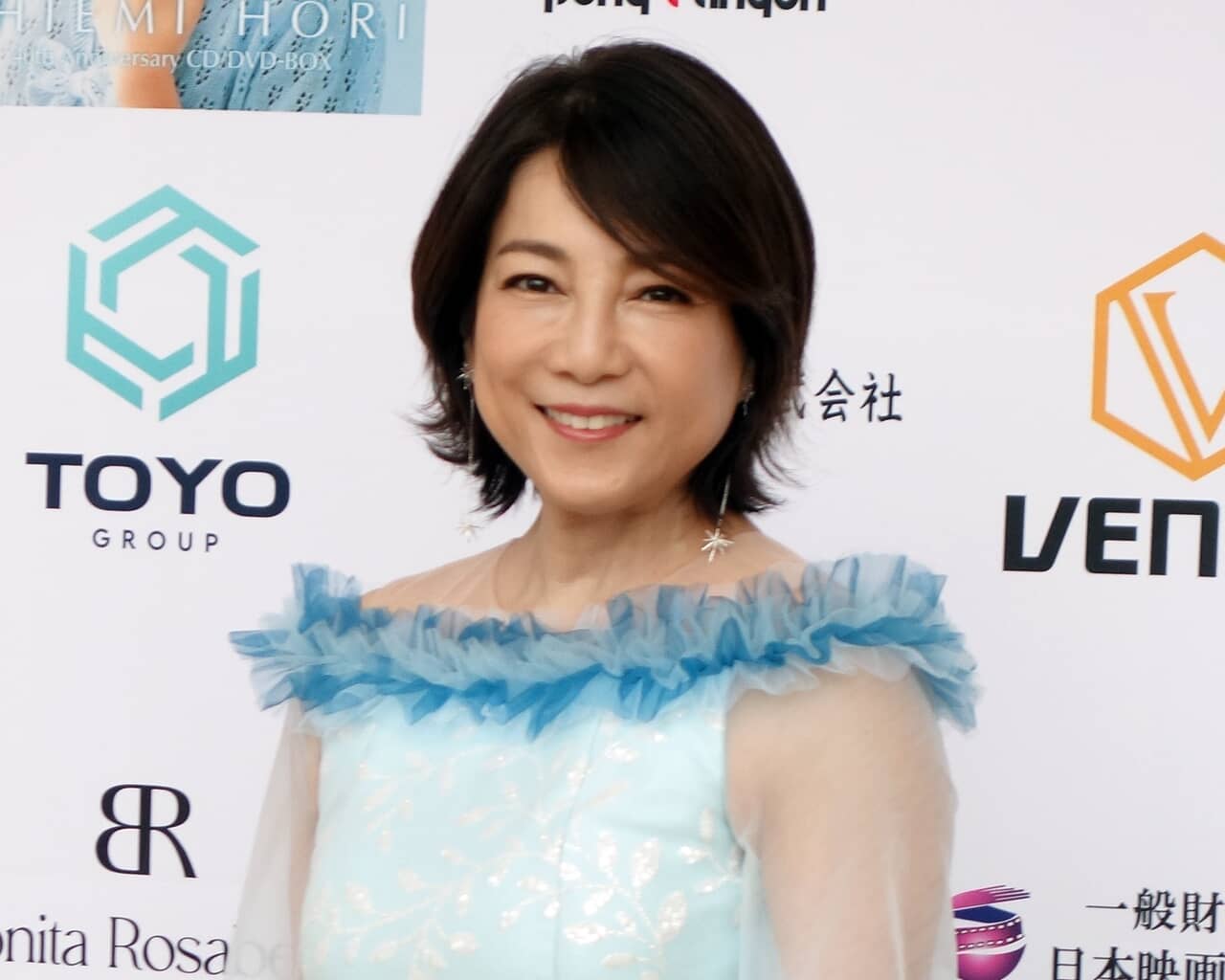 堀ちえみ