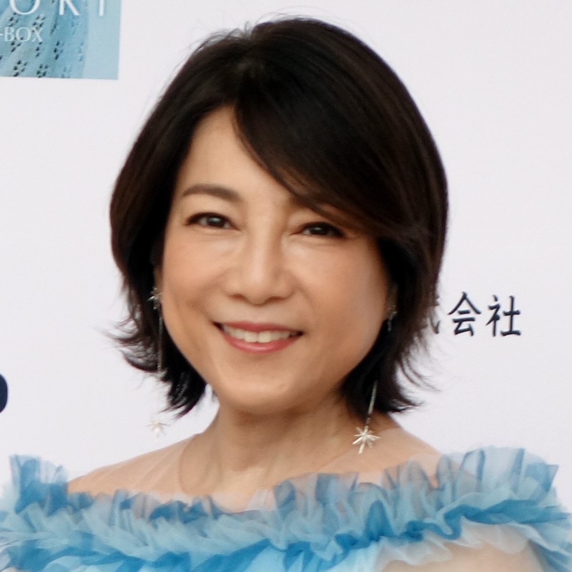 堀ちえみへの“誹謗中傷”、被告に執行猶予付きの有罪判決！「裁判が始まって以来、他からの誹謗中傷が減りまし…