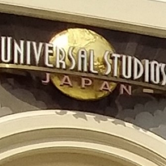 USJ、夜の“人気パレード”運営終了を発表…コロナ禍で2020年から休止中だった