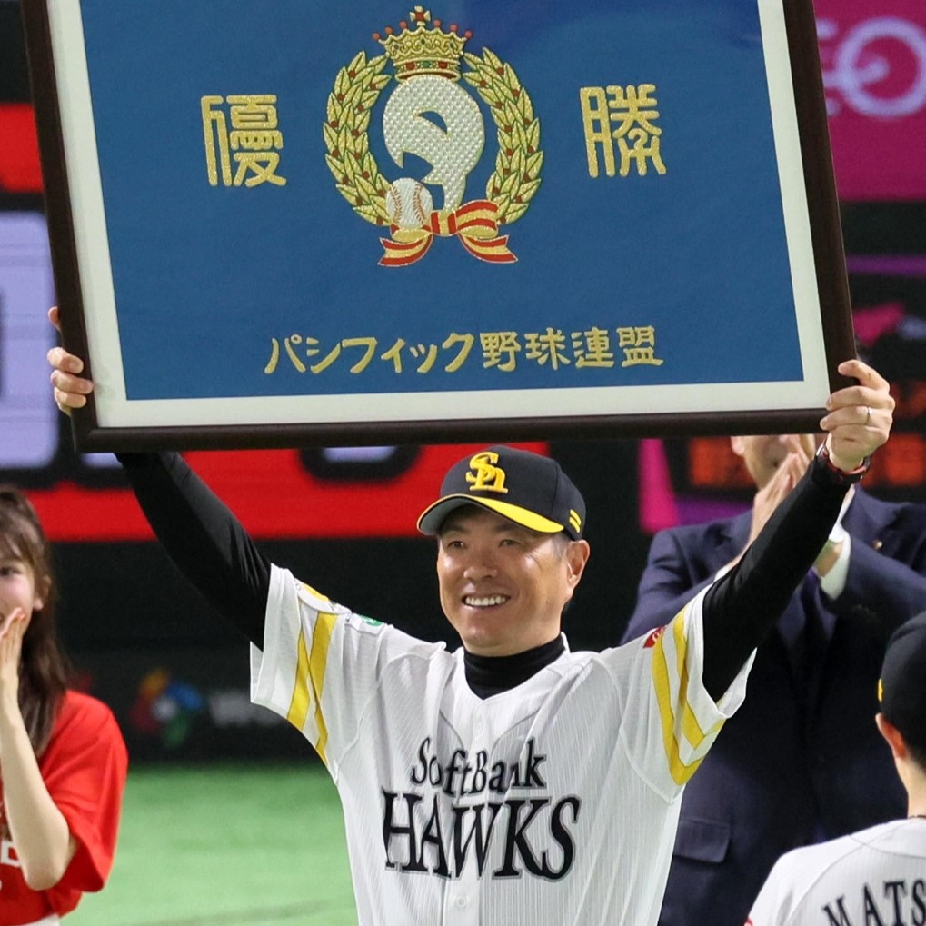 ソフトバンク、2年連続22度目の日本シリーズ進出！王手から3連敗も最終戦で日ハム…
