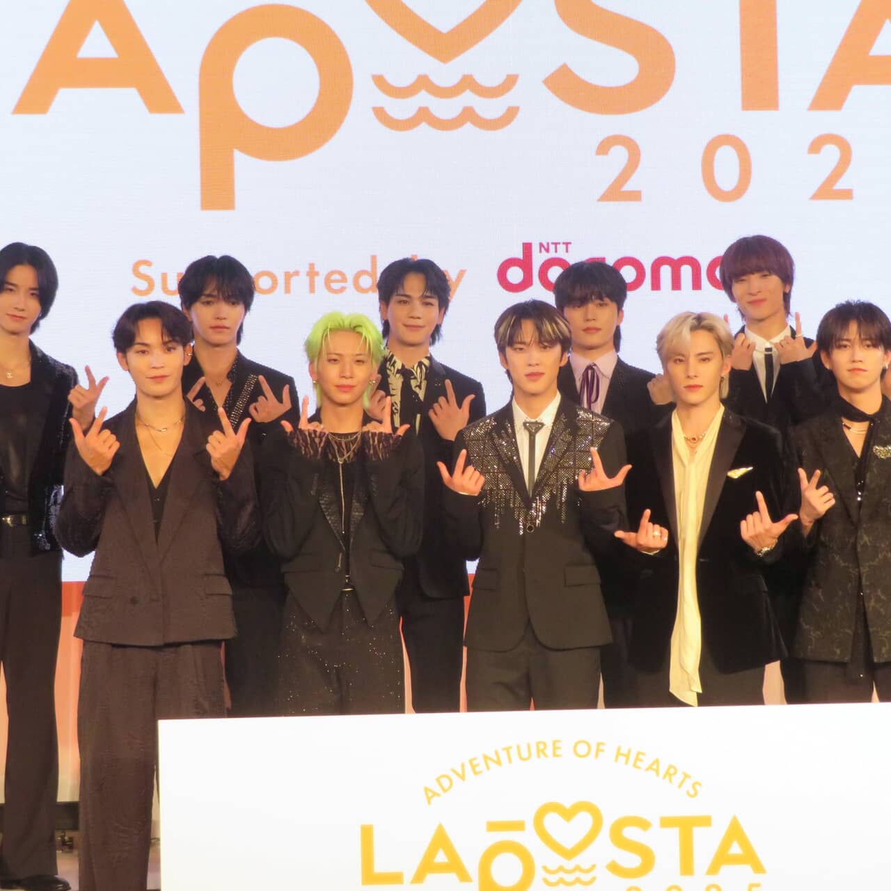 JO1、中国でのファンイベント中止！「不可抗力の影響により」