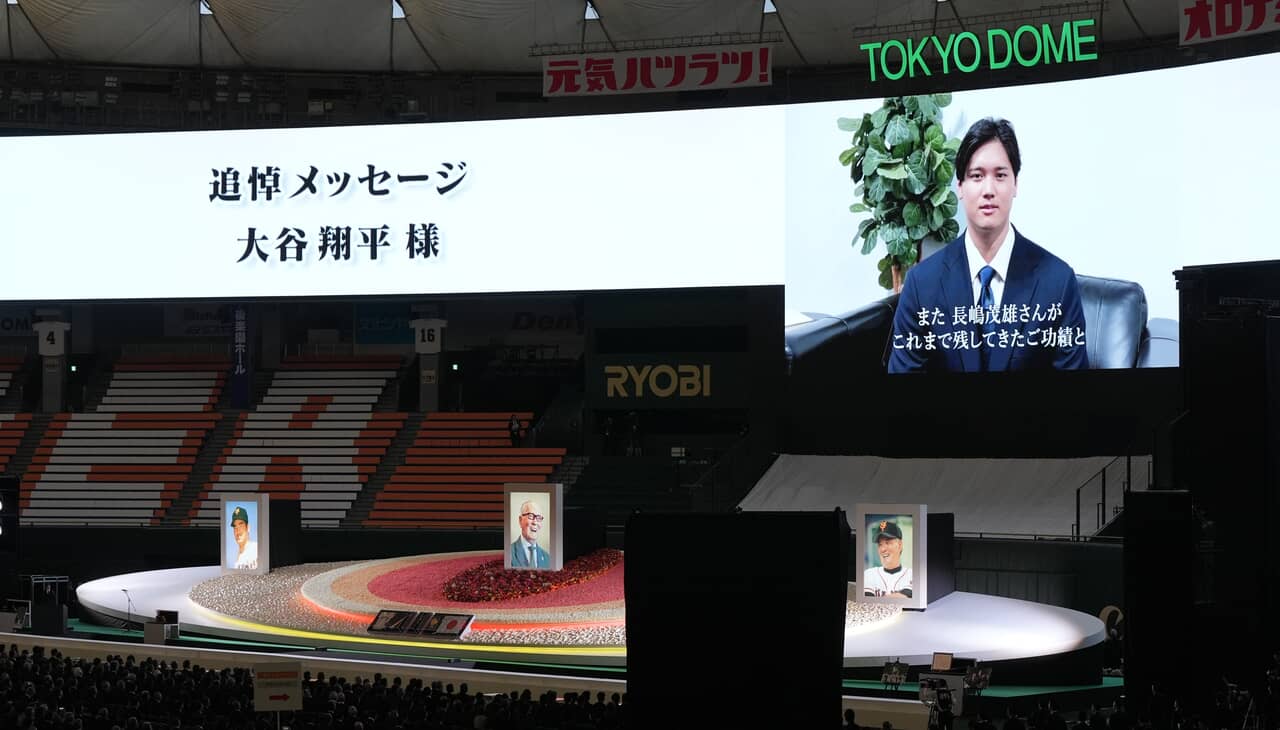 長嶋茂雄 お別れ会の様子