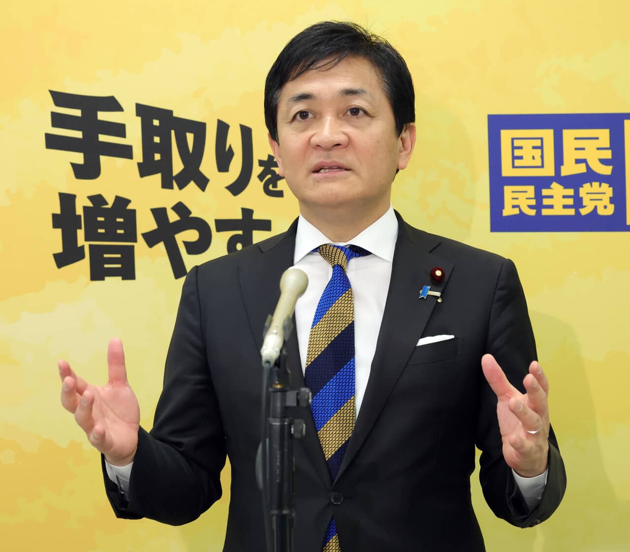 国民民主党・玉木雄一郎代表