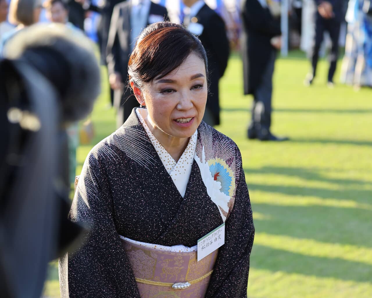 松任谷由実