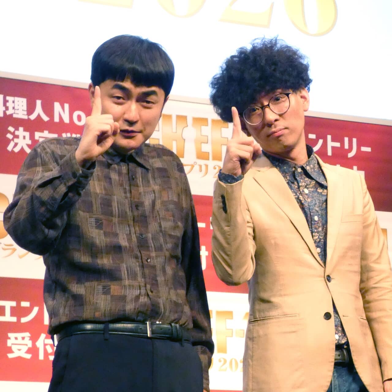 「たくろう」の赤木裕（左）、きむらバンド