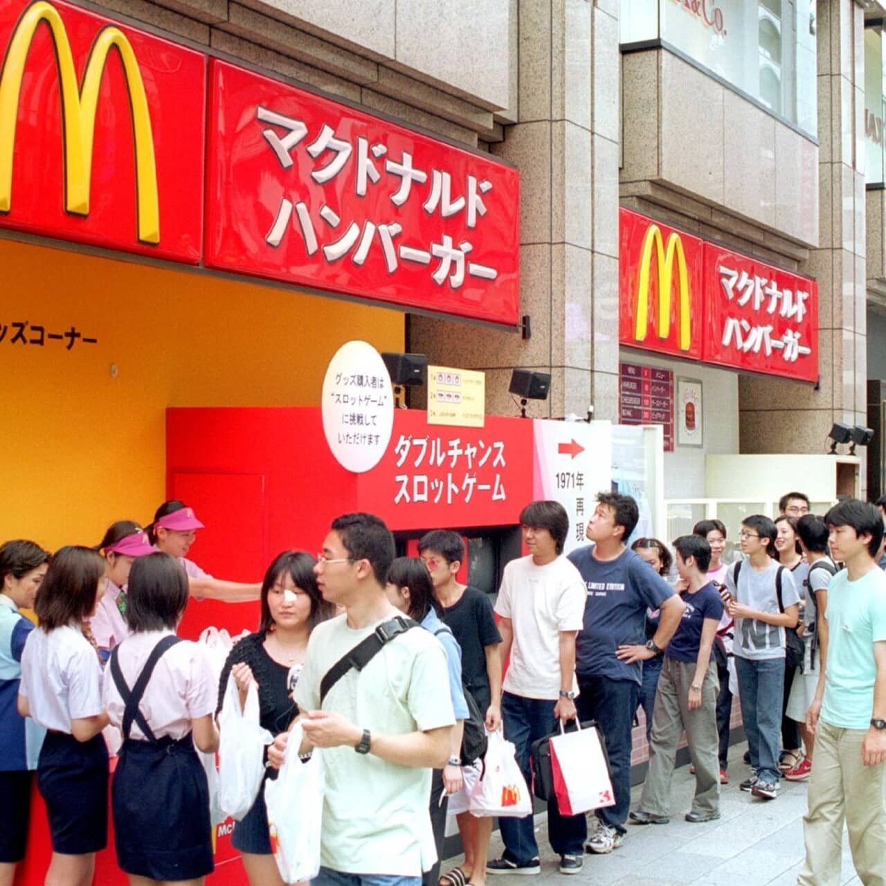 ビジネスは“場所選び”が9割。マクドナルド1号店を銀座に出し大ヒットさせた藤田田…