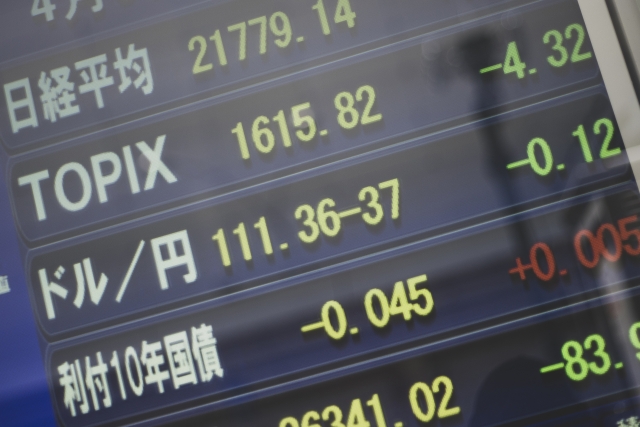 日経平均終値「4万2718円」史上最高値を約1年1カ月ぶりに更新