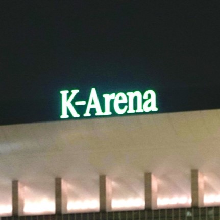 Kアリーナ横浜、観客動員数で世界1位の栄冠！米業界紙が発表