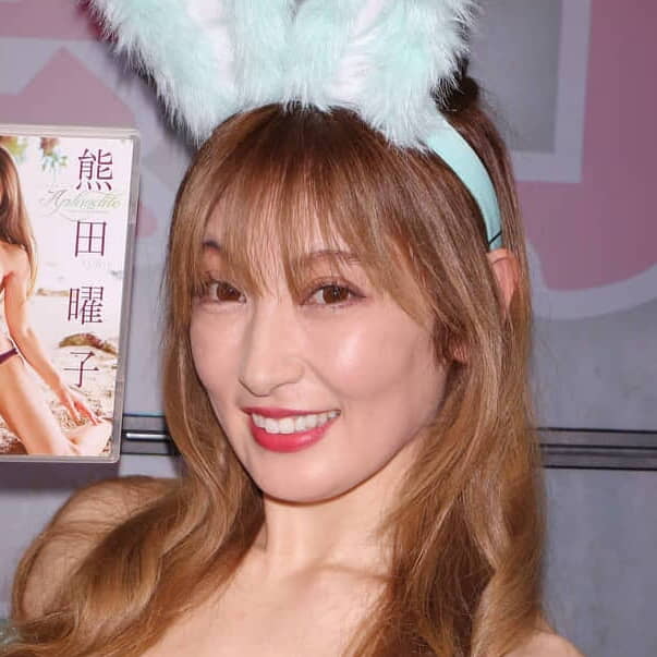 3児の母、熊田曜子(43)“バキバキ”セクシーボディちら見せ！「70歳までポール…