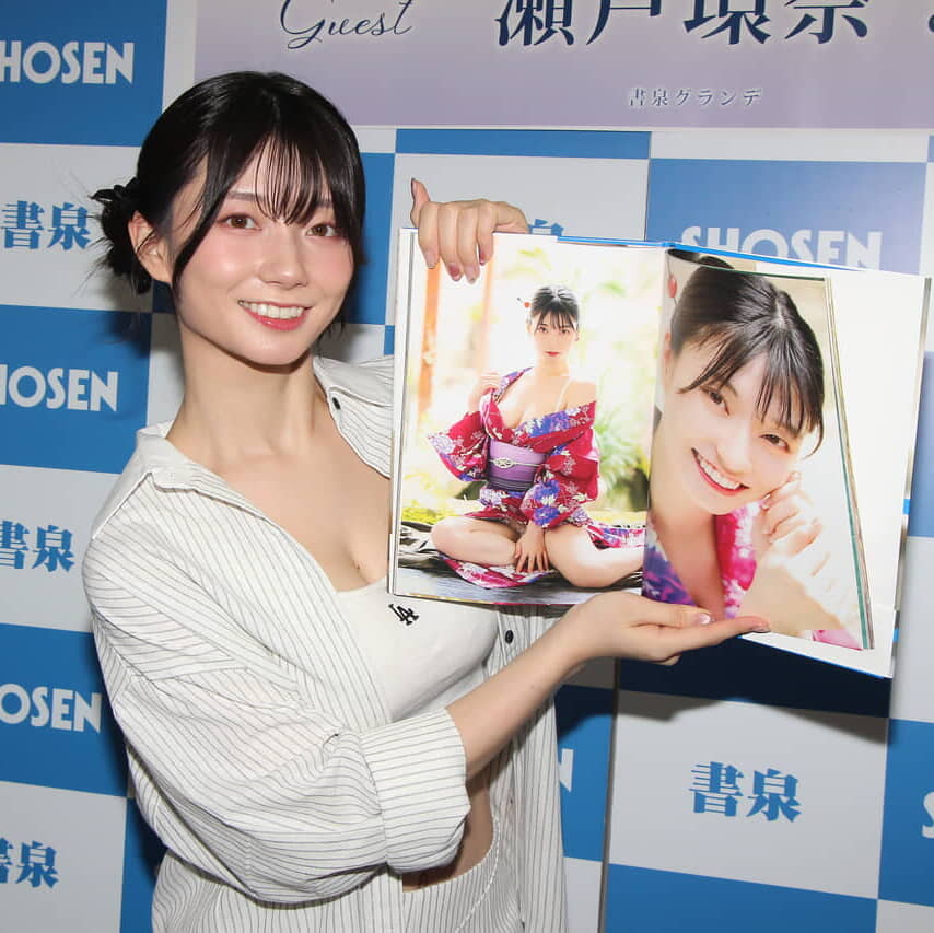 瀬戸環奈、2nd写真集で「100点満点！」　バリ島撮影の魅力を語る