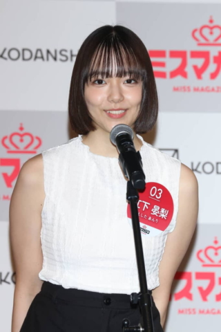 No.3 氏名：江下 晏梨（えした あんり） 事務所：サンミュージック福岡 生年月日：2006年11月4日 出身地：福岡県