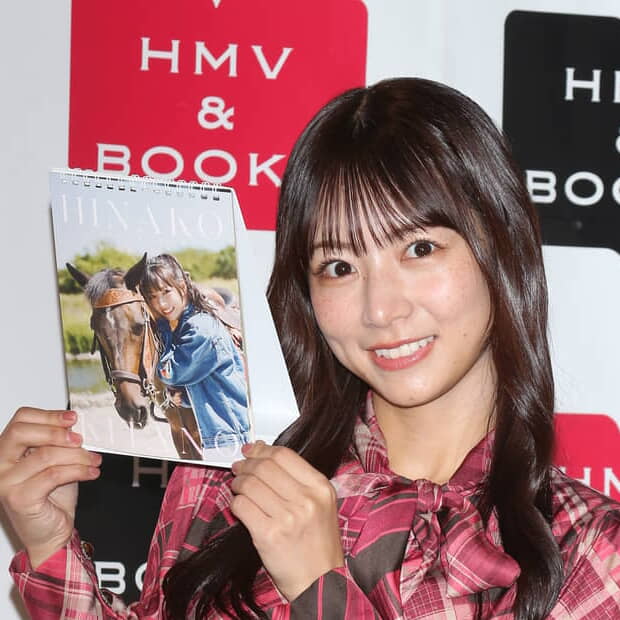 北野日奈子、“ウマ年”カレンダーで競馬愛全開！ 有馬記念で「今年の負けチャラに」