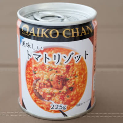 そのまま食べても美味しいから非常食やキャンプに！「美味しいトマトリゾット」