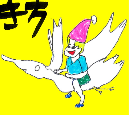 大空へのあこがれ。それは地上の生きづらさの裏返しである！【適菜収】