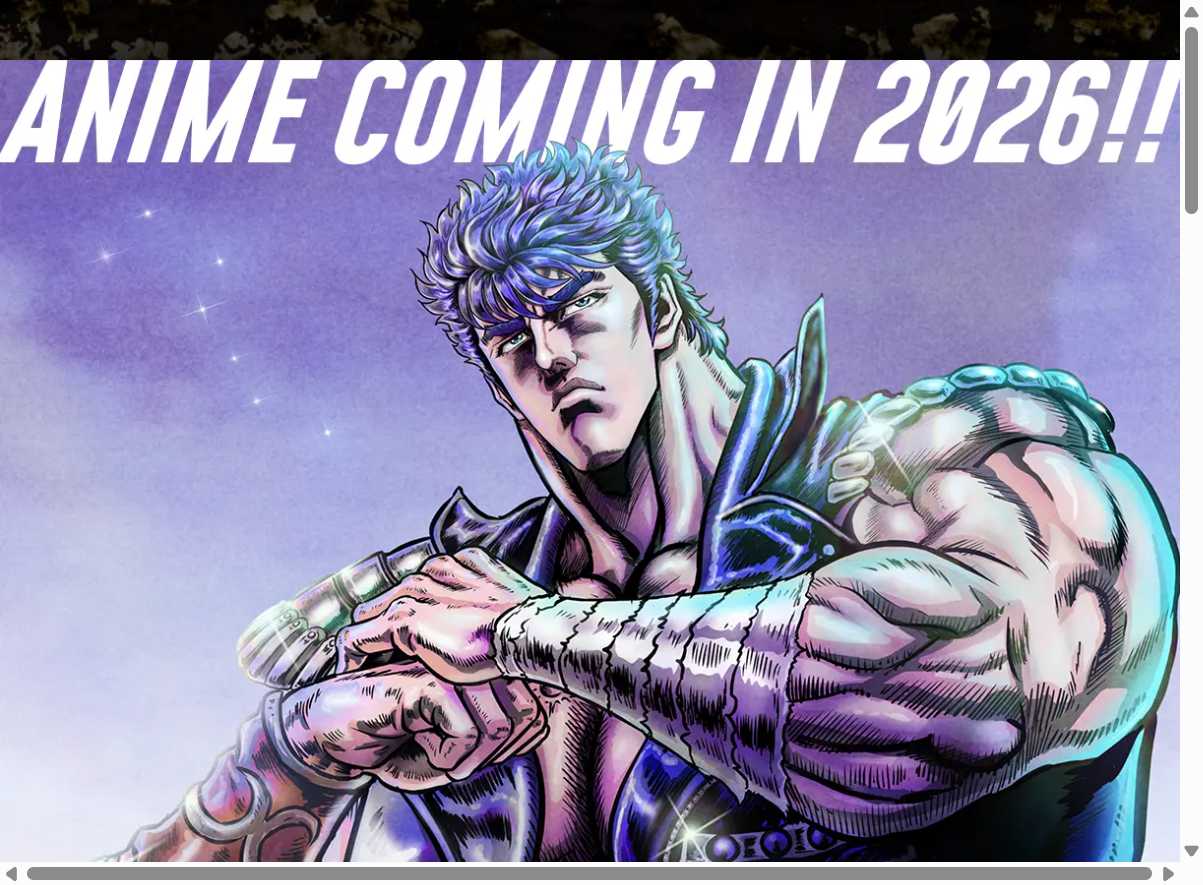 『北斗の拳』18年ぶり新作アニメが来年される 新スタッフ・キャスト、詳細は7月に