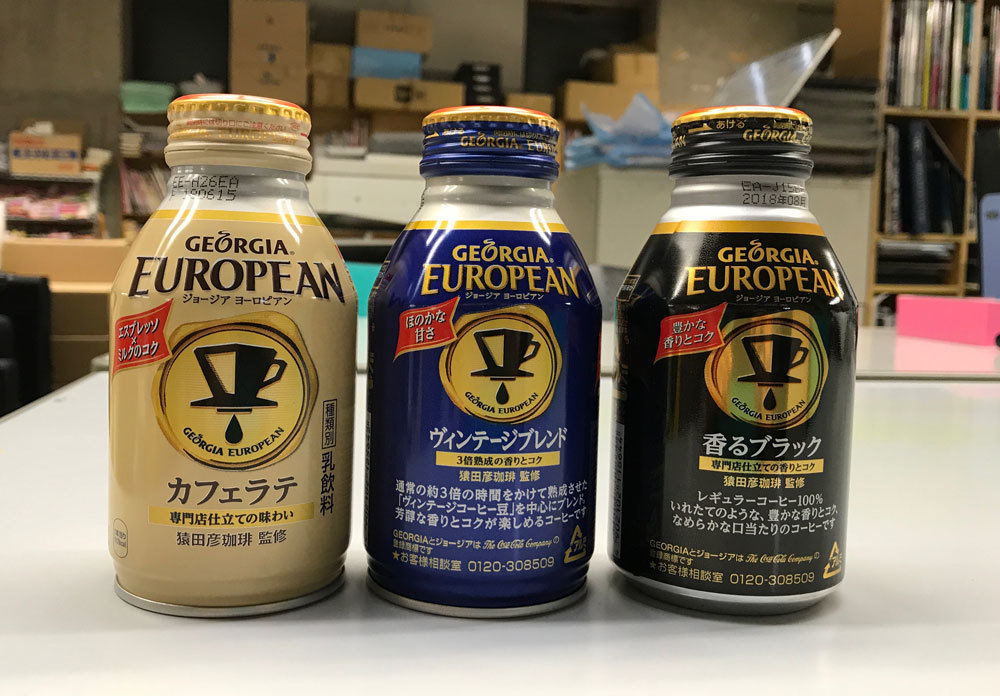 職場で飲む缶コーヒーならどれを選ぶ？