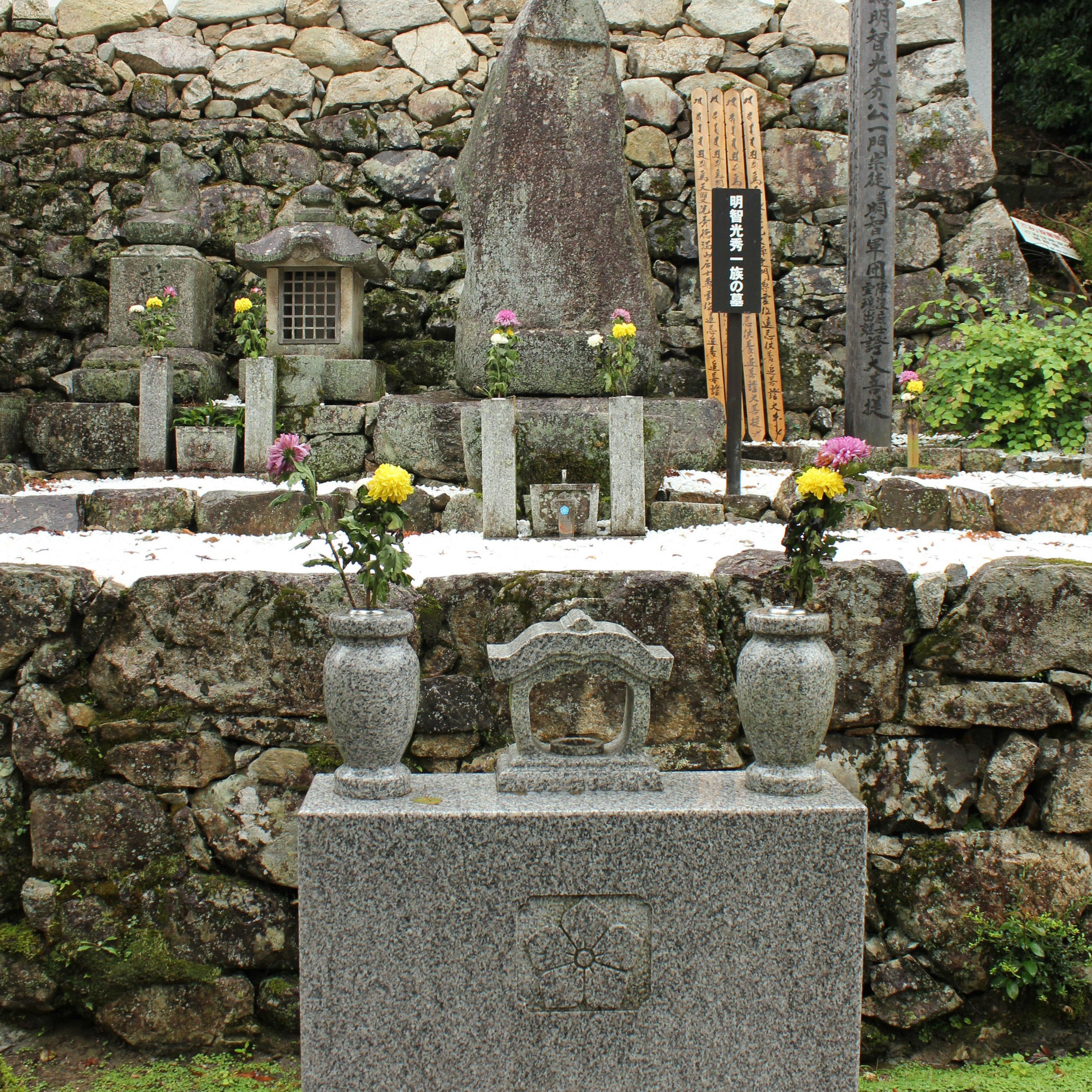 明智光秀の足跡を訪ねて④西教寺さんでお墓参り（その１）