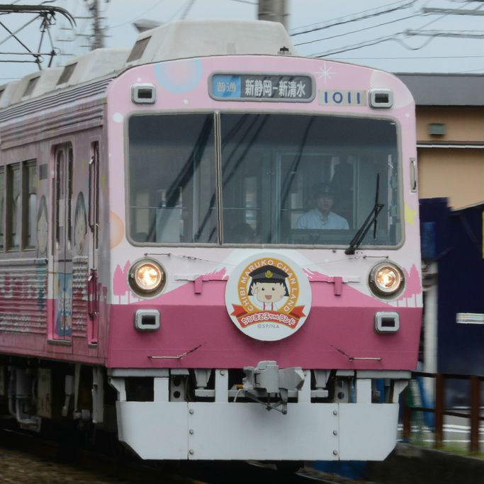 静岡鉄道の「ちびまる子ちゃん」と新型電車