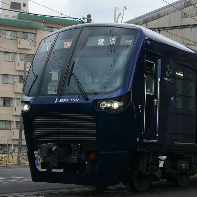 相模鉄道の新型車両20000系で行くレア路線のミニトリップ