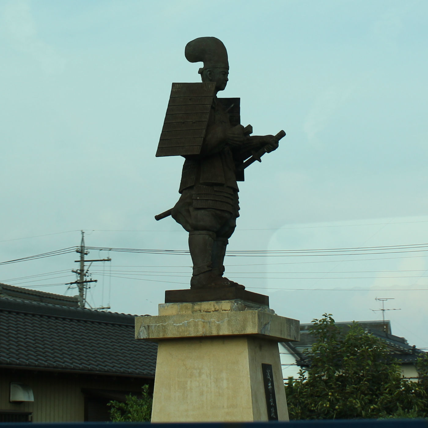 名古屋市の徳川美術館へ