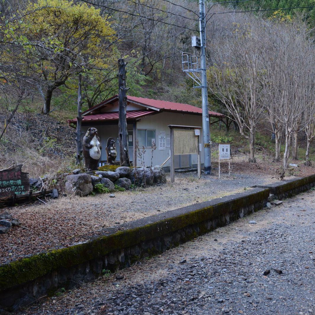 大井川鐵道の秘境駅めぐり