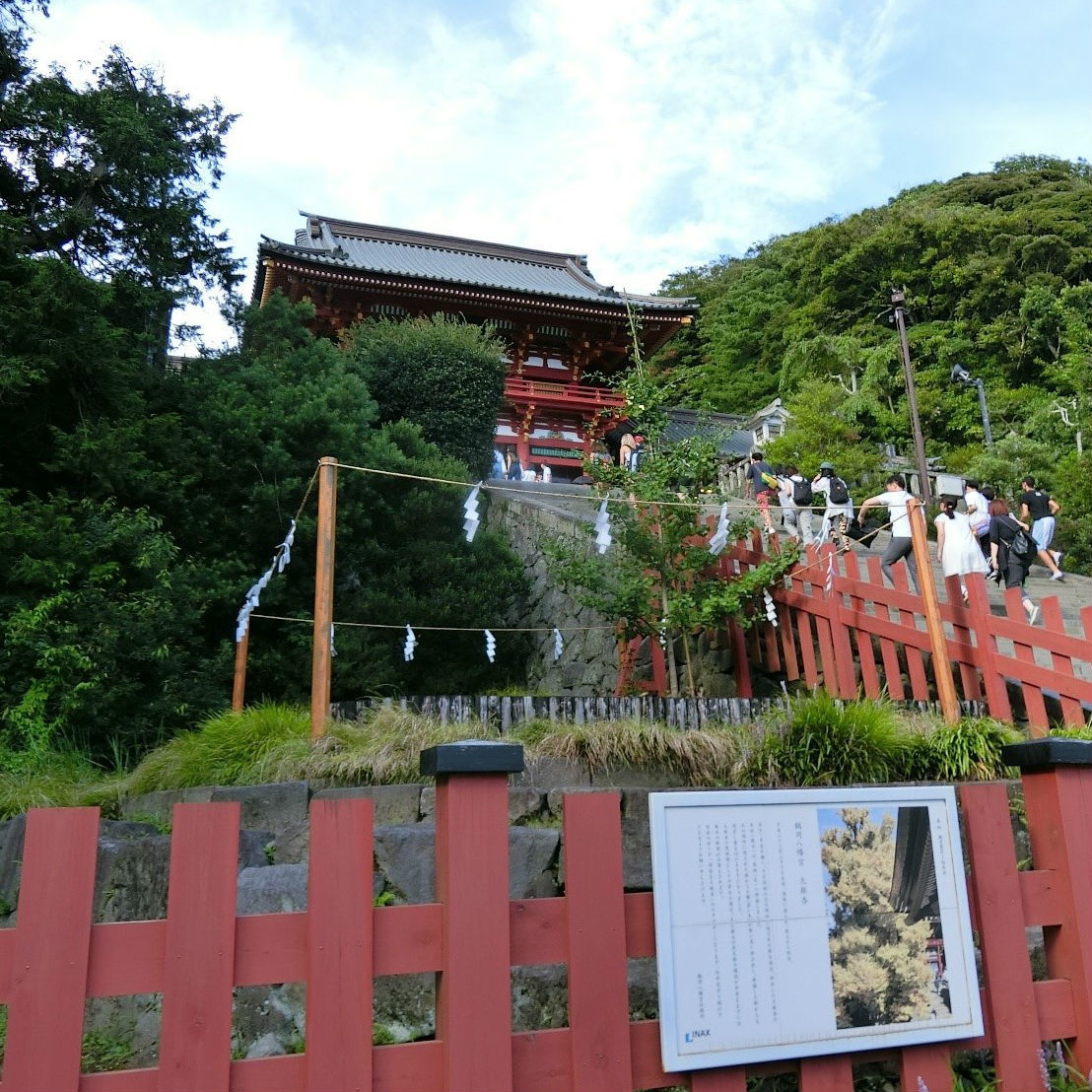 日本史の実行犯 ～あの方を斬ったの…それがしです～鎌倉幕府３代将軍・源実朝を暗殺した僧侶～