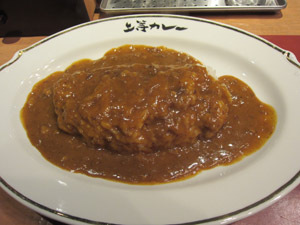 上等カレーにチャレンジ