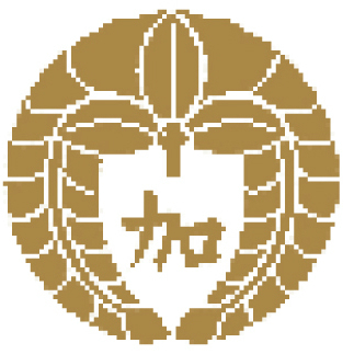 現代の 加藤 さんはみんな ある一人の武士の子孫 Best Times ベストタイムズ