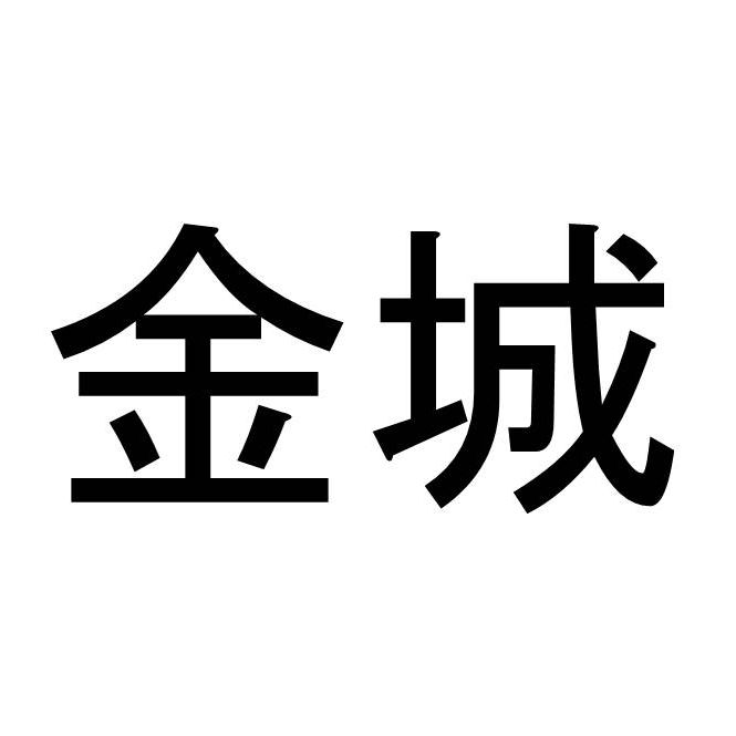 〈名字クイズ〉「金城」さんがメジャーな県はどこ？