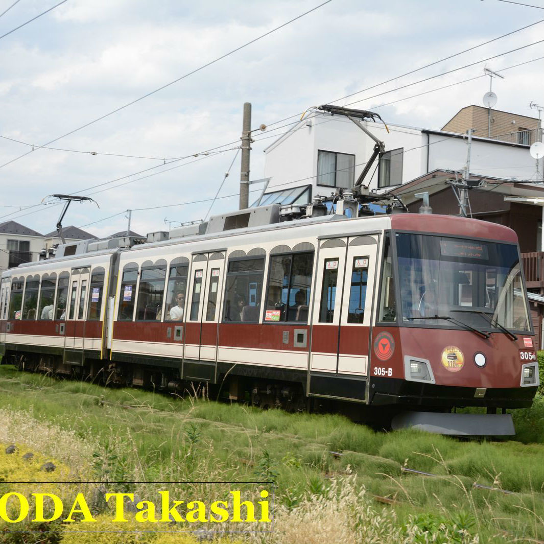 世田谷線でぶらり散歩