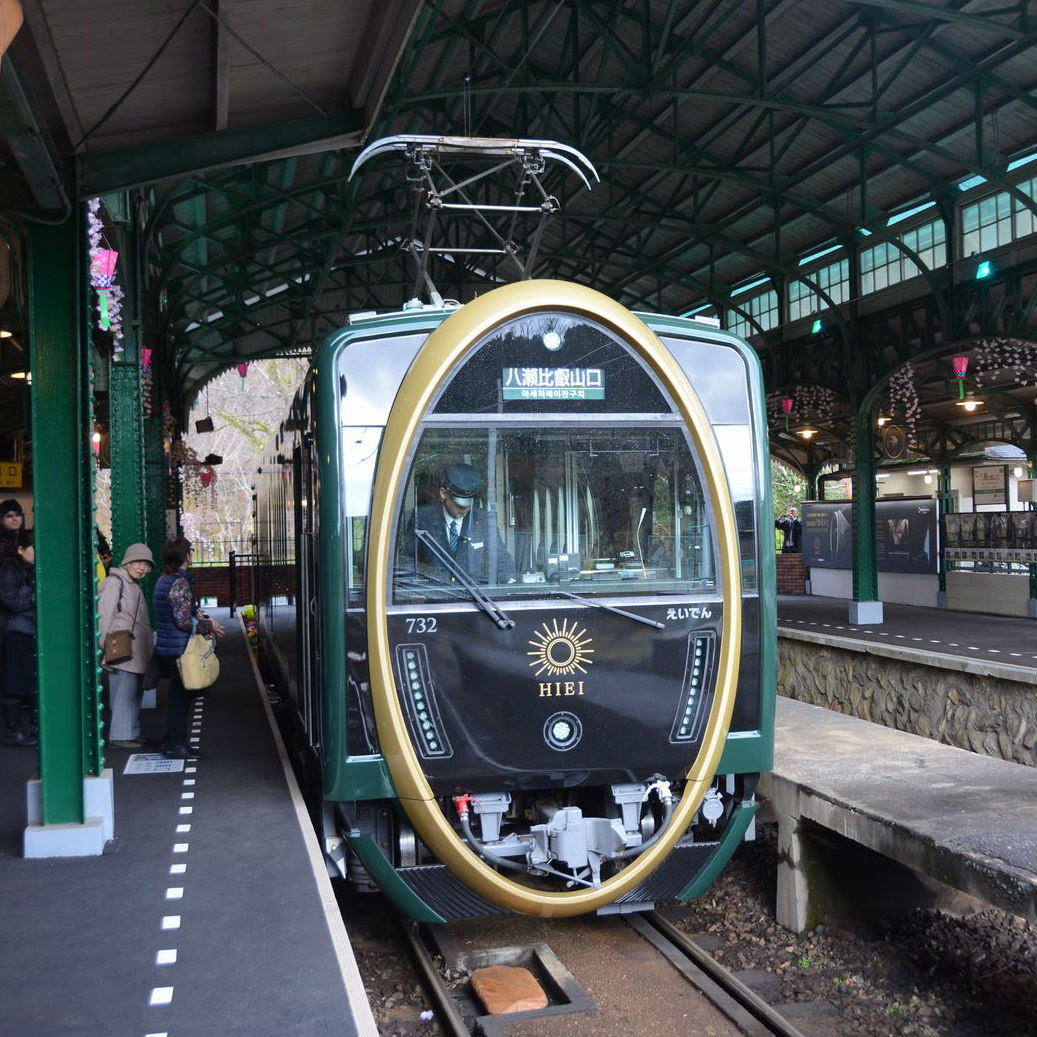 京阪プレミアムカーを使って叡山電車「ひえい」に乗りに行った