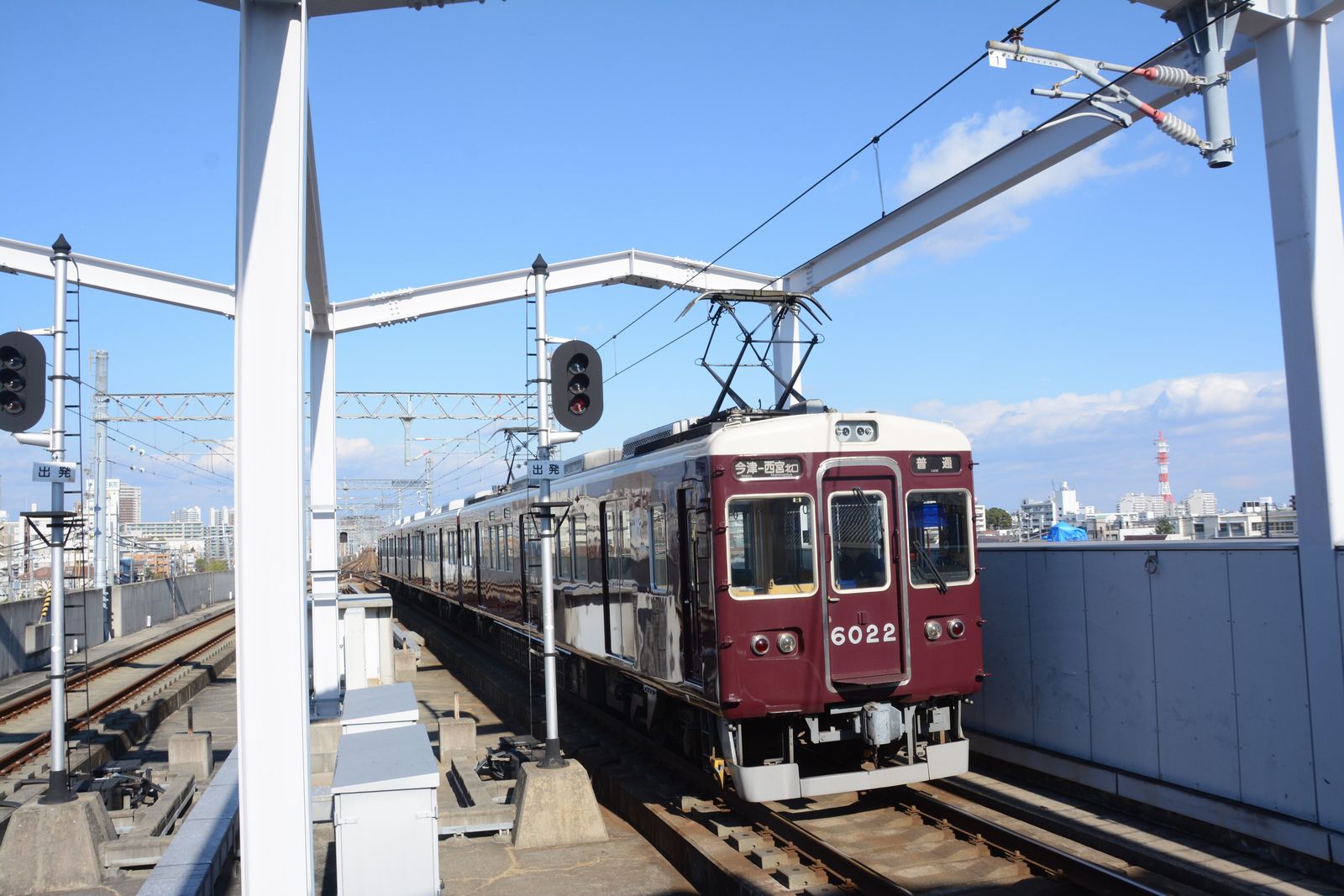 阪神＆阪急電車のミニ路線巡り（１）