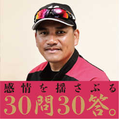 「マリーンズを改革したいという思い」井口資仁に引退、即監督就任を決断させた理由