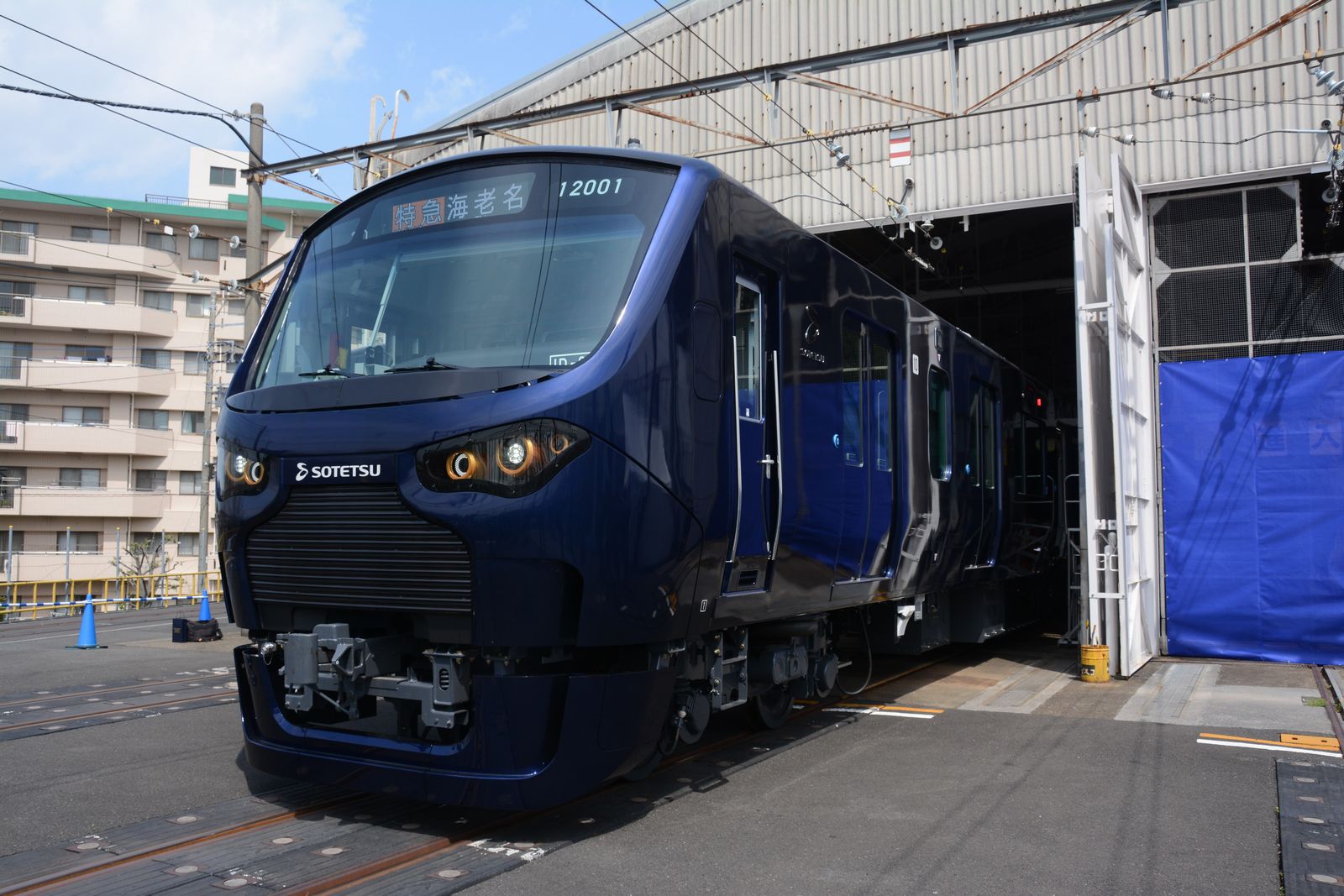 相鉄・JR直通線用の新型電車12000系に試乗