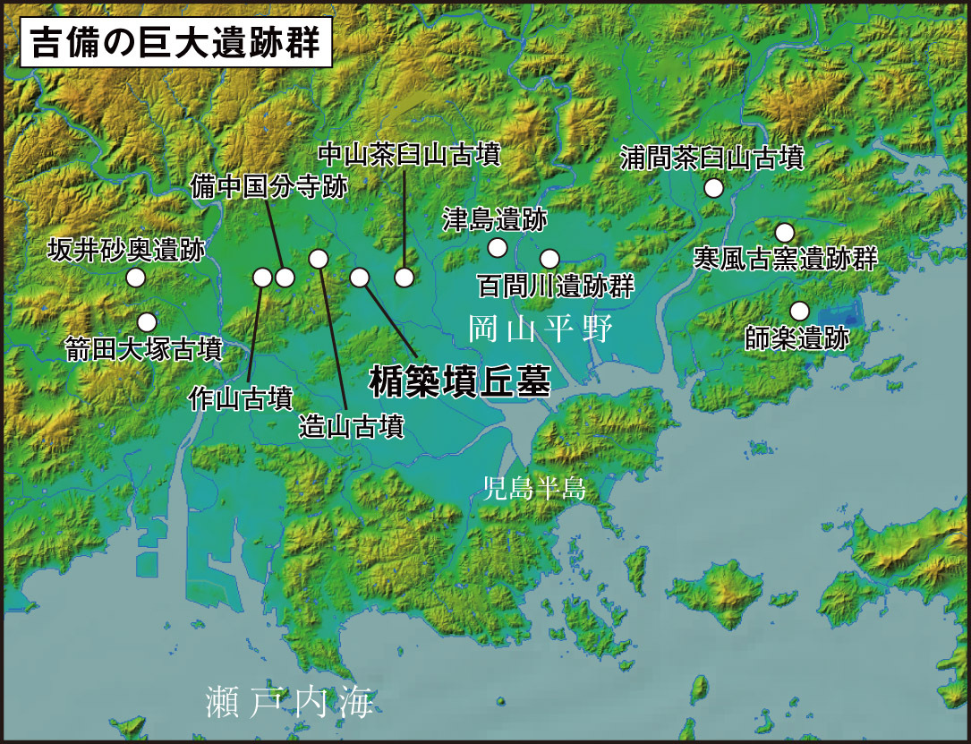 ヤマト建国の謎、物部氏はどこからやってきた？