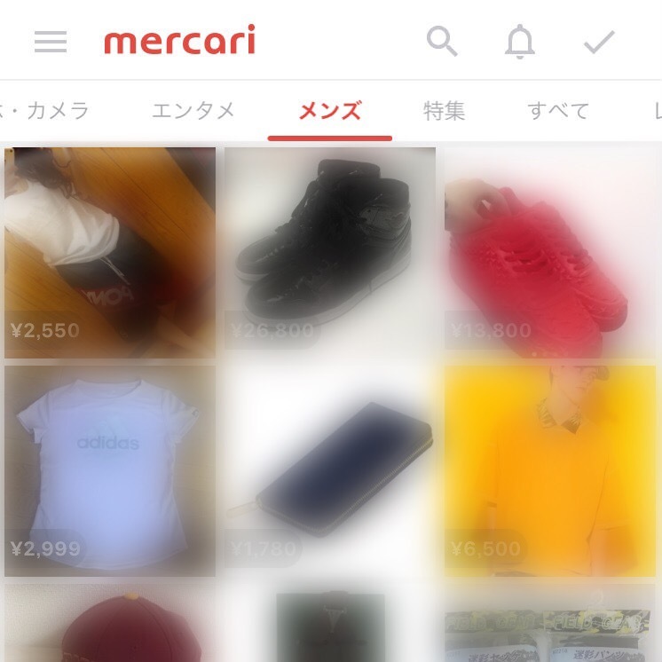 メルカリで1円でも儲けを出すための写真小ネタ講座