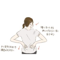 想定外にお肌が綺麗になった話