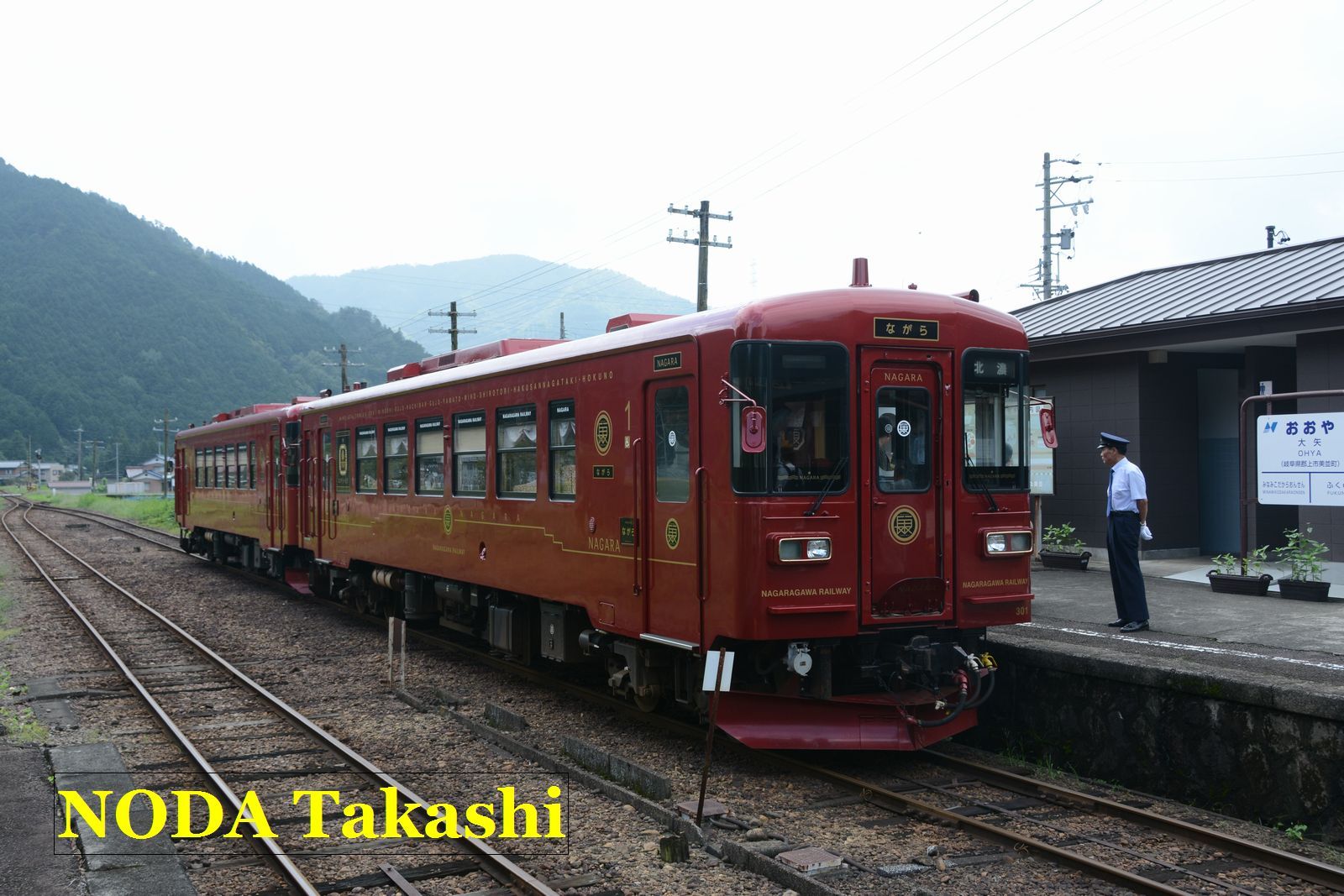 川沿いの絶景路線、長良川鉄道の旅