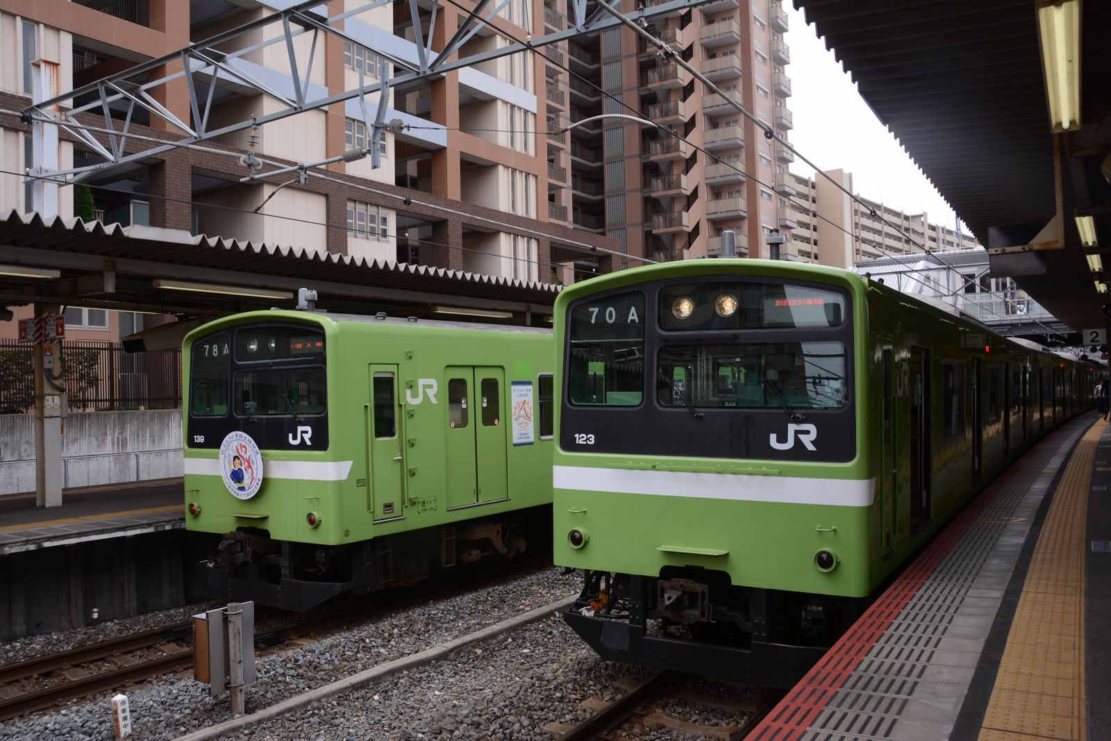 全線開業したばかりのJRおおさか東線に初乗車