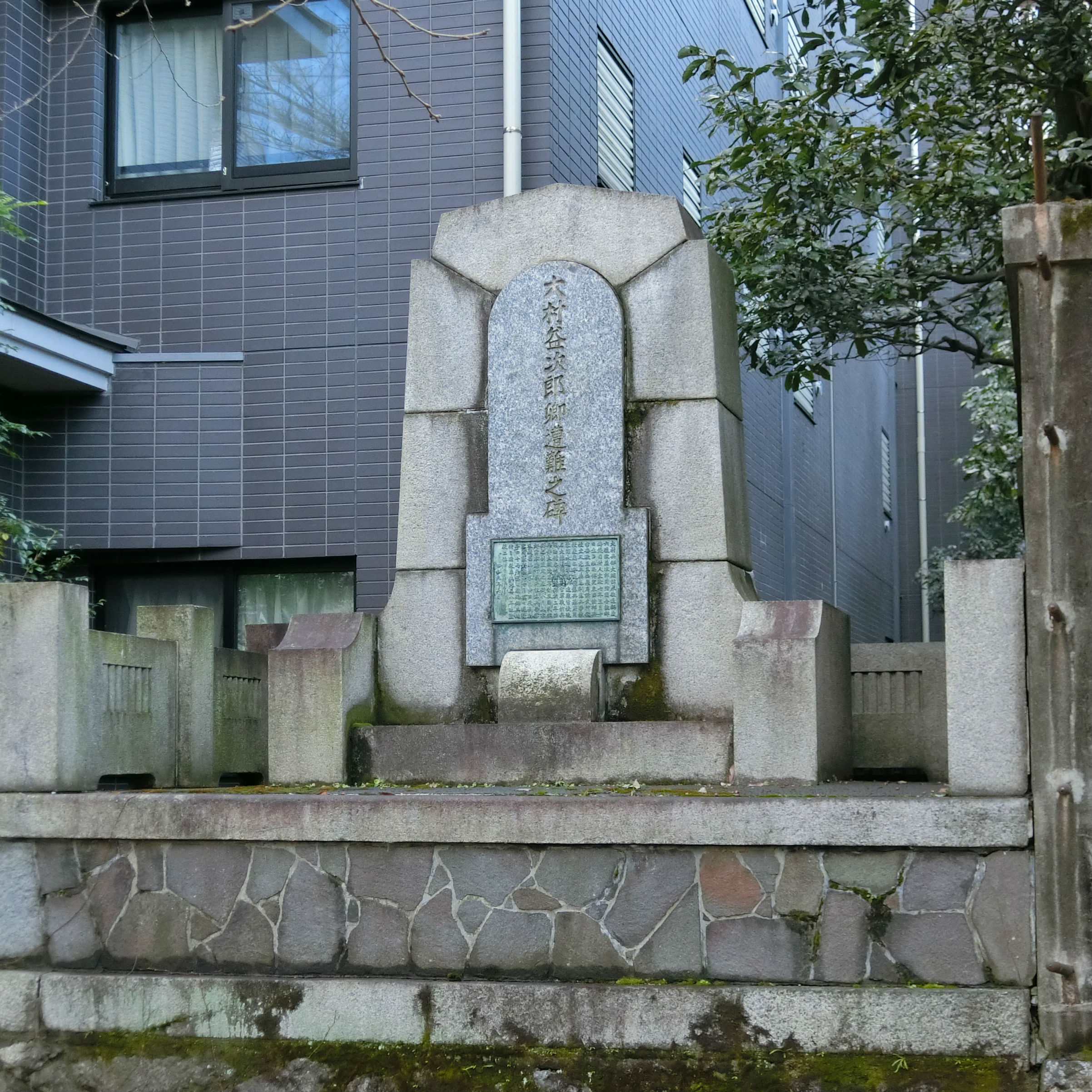 日本史の実行犯 ～あの方を斬ったの…それがしです～　日本陸軍の創始者・大村益次郎を襲撃した男